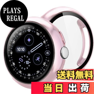 �y���������zBUITFOU For Google Pixel Watch 4 �J�o�[ 45MM Pixel Watch 4 �J�o�[ �����^ PC+�K���X�f�� ��̌^ �S�ʕی� �����^ �����ȒP �ϏՌ� �����ߗ� �w��h�~ ���h�~�i45MM,���[�Y�S�[���h�j