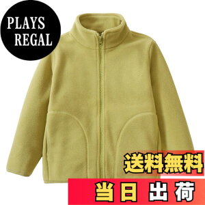 �y���������z[HahaNice] �L�b�Y �t���[�X�W���P�b�g �j�̎q ���̎q �R�[�g �g���� �h���h�� �ӂ�ӂ� �_�� ���ʋN�� ���n �t�H�~ �q���� �A�E�^�[ �W���j�A �ۉ� ���� 90-170 �F�F�O���[���A�T�C