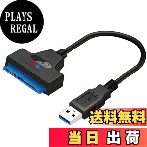�y���������zSATA USB �ϊ��P�[�u�� 3.0�Ή� 2.5�C���` HDD/SSD�p 5Gbps�����]�� SATA�P�[�u�� �R���o�[�^�[ SATA3�ϊ��A�_�v�^�[ �O�t���n�[�h�h���C�u�ڑ� �ő�2TB�Ή� �|�[�^�u���f�U�C��