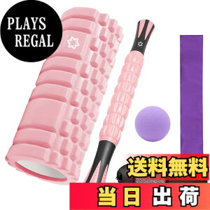 �y���������zAULIFLOWER �t�H�[�����[���[ �}�b�T�[�W���[���[ �ؖ������[�X�{�[�� ���[�� �X�g���b�`�x���g 5�_�Z�b�g ����g���[�j���O ����܂����[���[ �ؖ����[���[�X�e�B�b�N 300KG�ω�