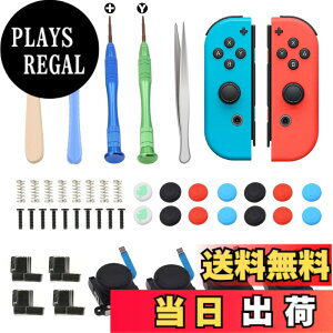 �y���������zKKLM �W���C�R���C�� Switch/Switch Lite/�L�@el���f���Ή� �C���L�b�g48�_�Z�b�g ���E�R���g���[���p 3D�Z���T�[�A�i���O�W���C�X�e�B�b�N4�� �e�w�L���b�v14�t�� �F�F�F�̎Q�l�摜