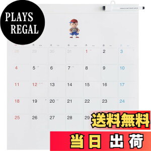 �y���������z�قړ��z���C�g�{�[�h�J�����_�[2026(MOTHER)�t���T�C�Y �Ǌ|�� �F�FMOTHER