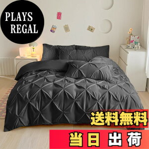 �y���������z�u§zz�Dluxi�v�Q��J�o�[�Z�b�g �z�c�J�o�[ �V���O�� 3�_�Z�b�g 4�_�Z�b�g �_�y�������ȃC���^�b�N�f�U�C���z �{�b�N�X�V�[�c ���� �m���E�a�����p ���G�� �x�b�h�J�o�[ �|