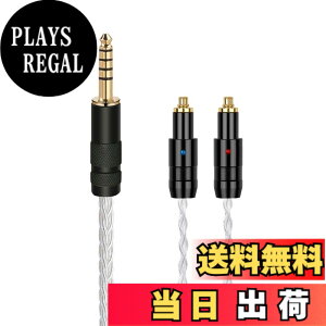 �y���������zluxferre 4.4mm SRH1840 SRH1540 SRH1440 ���� ���P�[�u�� �P������ �����x���v���O �w�b�h�z�� �P�[�u�� 24k �����b�L 4.4 mm�o�����X�v���O �A�b�v�O���[�h �P�[�u�� NW-WM1A NW-WM1Z ZX300 TA-ZH1ES P
