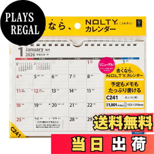 �y���������z�\�� NOLTY 2026�N �J�����_�[ ��� �F�FC241�A�T�C�Y�FA5