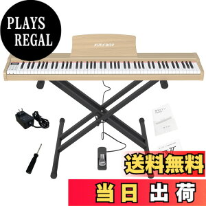 �y���������zKIMFBAY �d�q�s�A�m 88���� X�X�^���h�Z�b�g �|�[�^�u���s�A�m MIDI�Ή� DREAM���� ���S�� �q�����K�s�A�m�ؐ� �y�_���t�� ���{������� �F�F�x�[�W��