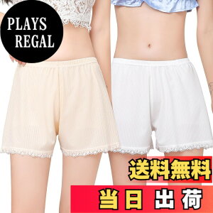 �y���������z[Muxuryee] �y�`�p���c ���f�B�[�X �C���i�[�p���c �� �y�`�R�[�g ���� �h�~���� 3����V���[�c ���[�X ������ ���� ���f�C�[�X�p�b�c ���[���E�G�A XMS301 �F�F�x�[�W��+�z���C�g�A