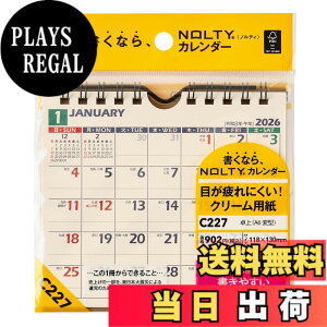 �y���������z�\�� NOLTY 2026�N �J�����_�[ ��� �Ǌ|�����p �F�FC227�A�T�C�Y�FA6�ό^
