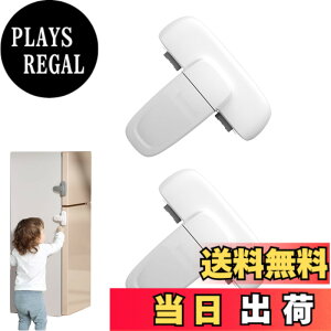 �y���������zMeltryllis �①�Ƀ��b�N �n�k�΍� �`���C���h���b�N 2�ӏ��̃{�^���̃f�U�C�� ���S���b�N ���͔S�� ���t���ȒP �������s�v ��t���� ���J���h�~ �c�����S �h�A�X�g�b�p�[ �①