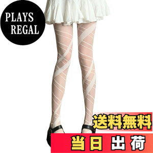 �y���������z[Roiyezo] �^�C�c ���f�B�[�X�X�g�b�L���O ���r �������Z�N�V�[���Ă��~�� �����X�g�b�L���O �Ȃ߂炩 ���f�B�[�X lolita ���� y2k �n���n �S�V�b�N �F�F�΂ߕ��-�i�z���C�g�j�A