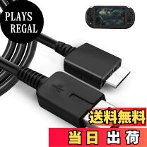 楽天市場】psvita acアダプターの通販