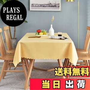 �y���������zForhomelife �e�[�u���N���X ���n �V���v�� �����` �􂦂� �E�H�b�V���u�� ����� ���� ���� �ϔM �F�F�x�[�W���A�T�C�Y�F220 cm x 135 cm (�����`)