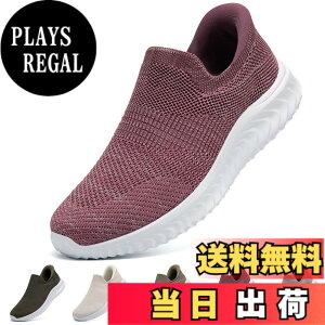 �y���������z[STRDEOUT] �y����g�킸������z�X�j�[�J�[ �������܂ܗ�����X�j�[�J�[ �����Y ���f�B�[�X �R�Ȃ� ���b�V�� �C �㗚�� ��l �E���������₷���C �F�F�p�[�v���A�T�C�Y�F24.5 cm 3E