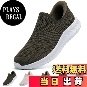 �y���������z[STRDEOUT] �y����g�킸������z�X�j�[�J�[ �������܂ܗ�����X�j�[�J�[ �����Y ���f�B�[�X �R�Ȃ� ���b�V�� �C �㗚�� ��l �E���������₷���C �F�F�����傭�A�T�C�Y�F28.5 cm