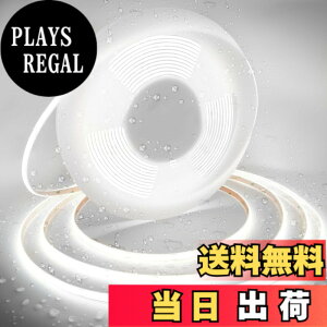 �y���������zAXMOTUT COB LED�e�[�v���C�g5m IP68 24V �����F 6000K ���P�x �����\ �����x �t���L�V�u�� LED�e�[�v���C�g �ؒf�\ ��t�ȒP �H��s�v �h�� �X�� ���� �z�[�������p DIY(�d���͑�����