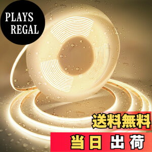 �y���������zAXMOTUT COB LED�e�[�v���C�g5m IP68 24V �����F 4000K ���P�x �����\ �����x �t���L�V�u�� LED�e�[�v���C�g �ؒf�\ ��t�ȒP �H��s�v �h�� �X�� �z�[�������p DIY(�d���͑�������Ă�