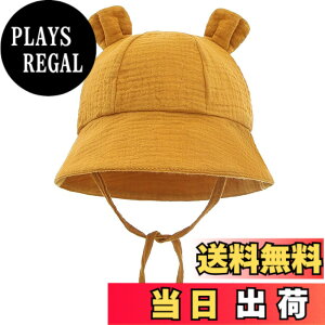 �y���������z[RUNQIU] �y�ȃx�r�[�X�q�z ���Ă��~�߂ɍœK�I�ԕ��̎q���T���n�b�g�A���ߕR�t���A�ʋC�� �_�炩���܂��݃f�U�C���B�j�̎q�����̎q����ԃL�b�Y�p�X�q �F�F#�C�G���[�A�T�C