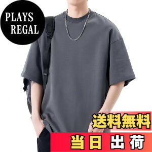 �y���������z[Meritailor] �ĕ� �����Y t�V���c ���� ��100 �X�E�F�b�g �����V���c �ܕ��� ������ �r�b�Ot �J�b�g�\�[ �J�W���A�� ������� ������� �ۋ� ���K �y�� �_�炩�� �傫���T�C�Y �F�F�_