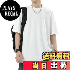 �y���������z[Meritailor] �ĕ� �����Y t�V���c ���� ��100 �X�E�F�b�g �����V���c �ܕ��� ������ �r�b�Ot �J�b�g�\�[ �J�W���A�� ������� ������� �ۋ� ���K �y�� �_�炩�� �傫���T�C�Y �F�F�z