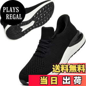 �y���������z[STRDEOUT] �y�X�j�[�J�[ �����Y �������܂ܗ�����z�������܂ܗ�����X�j�[�J�[ �X���b�|�� �����Y ���f�B�[�X �����j���O �^���C �W���M���O �̈�� �W�� �ʋ� ���s �����d�� �y