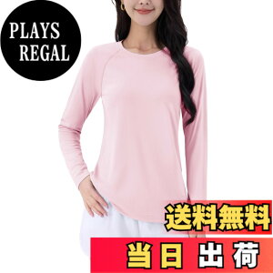 �y���������z[TACVASEN] �J�b�g�\�[ T�V���c ���f�B�[�X uv�J�b�g �����Ot�V���c UPF50+ ���� �g���[�j���O�E�F�A ���K�E�F�A �t�B�b�g�l�X �̌^�J�o�[ �g�b�v�X �� �⊴ �F�F���C�g�s���N�A�T�C