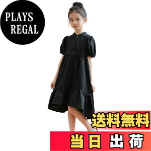 �y���������z[Measuttie] �V���c�����s�[�X �q�� ������ ���� �t�B�b�V���e�[�� ���̎q �t�H�[�}�� �u���E�X�����s�[�X ���Ǝ� ���\�� �@�� 130-165cm �F�F�u���b�N�A�T�C�Y�F130