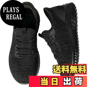�y���������z[STRDEOUT] �y����g�킸������z�u���ɗ�����C �X�j�[�J�[ �����Y ���f�B�[�X �R�Ȃ� �㗚�� �E�H�[�L���O�V���[�Y �i�[�X�V���[�Y �������� �����d�� �����₷�� �F�F�u���b�N