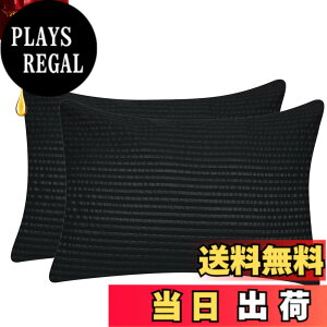 �y���������zBestOnePlus ���J�o�[ 2���Z�b�g �܂���J�o�[ �V�A�T�b�J�[�� �|�R�|�R �֖��ێ� �_�炩�Ȕ��G�葬�� �A�����M�[�΍� �_�j�h�~ ���G�}���H �R�� �h�L �􂦂� �ϋv�� �F�򂹂Ȃ� �s