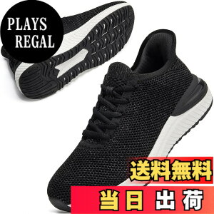 �y���������z[STRDEOUT] �y�X�j�[�J�[ �����Y �������܂ܗ�����z�������܂ܗ�����X�j�[�J�[ �X���b�|�� �����Y ���f�B�[�X �����j���O �^���C �W���M���O �̈�� �W�� �ʋ� ���s �����d�� �F