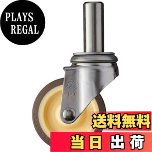 �y���������z�n���}�[�L���X�^�[(Hammer Caster) SK�V���[�Y �I�[���X�e�����X���݃E���^��B�� 100mm 320SK-UB100