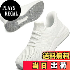 �y���������z[STRDEOUT] �y�X�j�[�J�[ �����Y �������܂ܗ�����z�������܂ܗ�����X�j�[�J�[ �X���b�|�� �����Y ���f�B�[�X �����j���O �^���C �W���M���O �̈�� �W�� �ʋ� ���s �����d�� �F