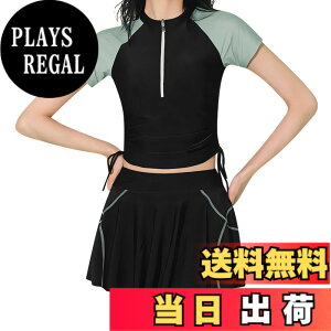 �y���������z[inotenka] ���� ���f�B�[�X �̌^�J�o�[ �Z�p���[�g 2�_�Z�b�g �^���L�j �t�B�b�g�l�X ���� ���b�V���K�[�h �����p���t�� �p�b�h�t�� �m�����C���[ �X�J�[�g �w�� ���j �������p �C