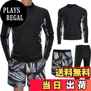 �y���������z[Adigaber] ���b�V���K�[�h �����Y ���� 3�_�Z�b�g �㉺ �t�B�b�g�l�X ���� �p�[�J�[ ���M���X �T�[�t�p���c �n�[�t�W�b�v UV�J�b�g �z������ ���j �������p �傫���T�C�Y �F�F�u��
