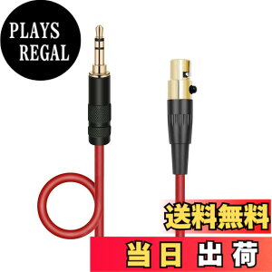 �y���������zluxferre �w�b�h�z���P�[�u�� ���� k702 k712 pro k240 studio q701 hdj 2000 ���� �w�b�h�z���P�[�u�� ���P�[�u�� ���_�f�� 3.5mm�X�e���I�~�j�v���O �A�b�v�O���[�h �P�[�u�� �w�b�h�z�� ����