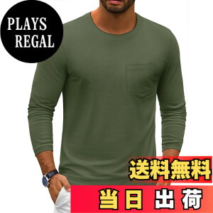 �y���������z[TACVASEN] t�V���c �����Y ���� �S���t �E�F�A �t�H �R�b�g�� �e�B�[�V���c �d�� �N���[�l�b�N ���� �J�b�g�\�[ �X�|�[�c �� �z�� ��� �����e�B�[ ���풅 �F�FOD�A�T�C�Y�FM