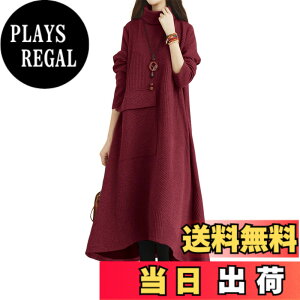 �y���������z[VaTcsAxg] �����O�� �����s�[�X �H�~ ���f�B�[�X ���� �j�b�g �n�C�l�b�N ������� �̌^�J�o�[ ���� ������ A���C�� ���i�� ���� ������ �J�W���A�� �ۉ� �ʋ� �F�F1-���b�h�A�T