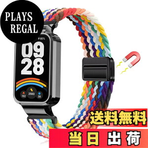�y���������z[LanQii] �o���h �p�� Xiaomi Smart Band 9 Active/�p�� Xiaomi Redmi Smart Band 3 �Ή� �o���h �����x���g �i�C���� �o���h �҂ݍ��� ���C�z�����t�� �X�|�[�c�p �e�͐� �������i�K���� �_�� �h