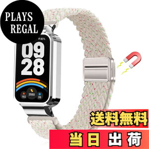 �y���������z[LanQii] �o���h �p�� Xiaomi Smart Band 9 Active/�p�� Xiaomi Redmi Smart Band 3 �Ή� �o���h �����x���g �i�C���� �o���h �҂ݍ��� ���C�z�����t�� �X�|�[�c�p �e�͐� �������i�K���� �_�� �h