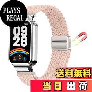 �y���������z[LanQii] �o���h �p�� Xiaomi Smart Band 9 Active/�p�� Xiaomi Redmi Smart Band 3 �Ή� �o���h �����x���g �i�C���� �o���h �҂ݍ��� ���C�z�����t�� �X�|�[�c�p �e�͐� �������i�K���� �_�� �h