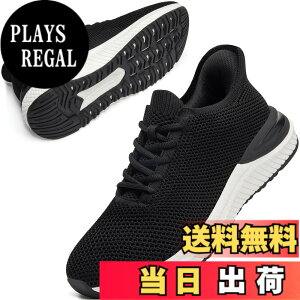 �y���������z[STRDEOUT] �y�X�j�[�J�[ �����Y �������܂ܗ�����z�������܂ܗ�����X�j�[�J�[ �X���b�|�� �����Y ���f�B�[�X �����j���O �^���C �W���M���O �̈�� �W�� �ʋ� ���s �����d �F�F