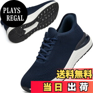 �y���������z[STRDEOUT] �y�X�j�[�J�[ �����Y �������܂ܗ�����z�������܂ܗ�����X�j�[�J�[ �X���b�|�� �����Y ���f�B�[�X �����j���O �^���C �W���M���O �̈�� �W�� �ʋ� ���s �����d�� �y