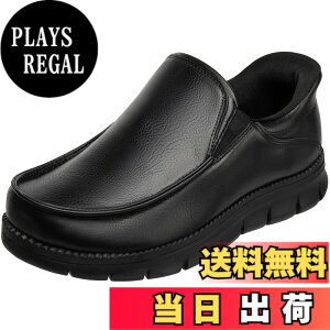 �y���������z[STRDEOUT] �y�������܂ܗ�����C�z����g�킸�ɗ�����C �����Y �Y�b�N�C �������܂� ������ �X�j�[�J�[ �X���b�|�� ���[�J�b�g �L�����o�X�X�j�[�J�[ �E���������₷�� �� ���