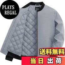 楽天市場】スタジャン ライトグレーの通販