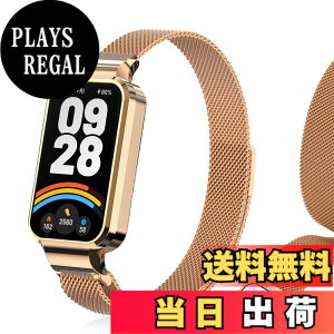�y���������z[LanQii] �o���h �p�� �V���I�~ �p�� Xiaomi Band 9 Active/�p�� Xiaomi Redmi Smart Band 3 �Ή� ���v�o���h ���C�o�b�N�� �X�g �}�O�l�b�g ���b�v ���b�V���D�� �r���v�o���h �����x���g �g�X�e