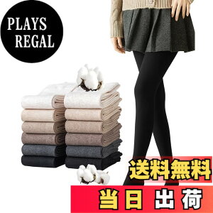 �y���������z[Ekieta] �R�b�g���^�C�c ���f�B�[�X �����^�C�c ���u�� ���N�� �R�s�����O���H �n�C�E�G�X�g �L�k�� �_�炩���F �o�b�g���t�g���� �ɒg �h�� �H�~600D/900D �F�F�u���b�N(5~15�x�Ή�)