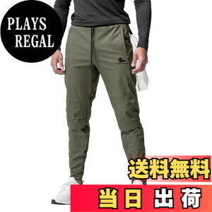 �y���������z[ORBU] �W�� �g���[�j���O�p���c �����Y �z�� ���� �ʋC�� �؃g�� �W���K�[�p���c �����j���O �X�E�F�b�g�p���c �t�B�b�g�l�X ���Y�{�� ���n �L�k �W���[�W�p���c �t�ďH�~ �F�F