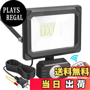 �y���������zAkitoe LED�Z���T�[���C�g 100V ����/���O�g�p�� �l���Z���T�[ LED������ 20W 30W 50W�����F 6500K 2P�v���O �t���b�h���C�g �����R������ �����_��/���� �����P�x IP65�h���d�l ���� �h�ƃ�