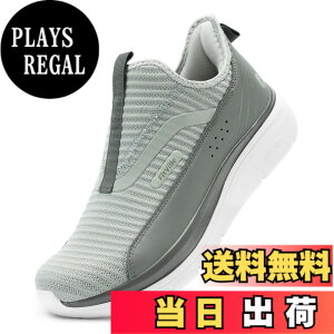 �y���������z[FitVille] �X�j�[�J�[ �X���b�|�� �����Y ���L 2E 4E �����j���O �E�H�[�L���O �X�|�[�c �V���[�Y �^���C �E���������₷�� ���� �F�F�O���[�O���[���A�T�C�Y�F31.5 cm 2E
