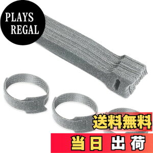 �y���������zGEJ-Tech �P�[�u�������o���h �P�[�u�� �o���h �P�[�u���܂Ƃ� �����o���h �Œ� �x���g �F�F�O���[25�{�A�T�C�Y�F20cm