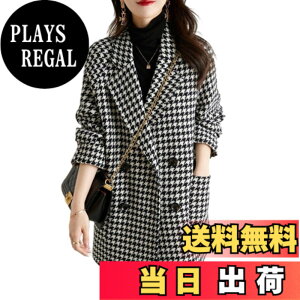 �y���������z[CCGGOWMM] �u���]�� ���f�B�[�X �X�[�c �`�F�X�^�[�R�[�g ���� �R�[�g �܂�� �璹�� �e�[���[�h�W���P�b�g �A�E�^�[�E�G�A ���V���R�[�g �I�[�o�[�R�[�g �J�W���A�� �}�L�V ���